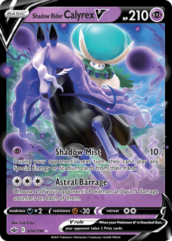 Shadow Rider Calyrex V Chilling Reign #74