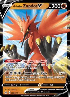 Galarian Zapdos V Chilling Reign #80