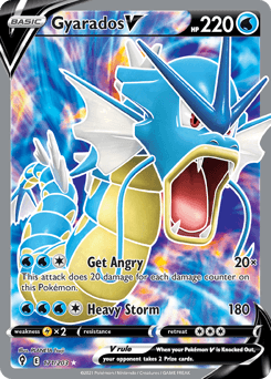Gyarados V Evolving Skies #171