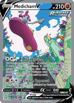 Medicham V Evolving Skies #186