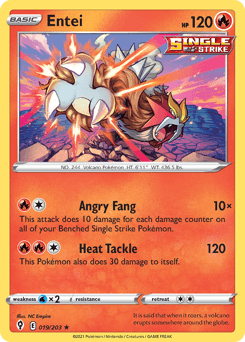 Entei Evolving Skies #19