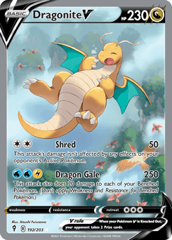 Dragonite V Evolving Skies #192