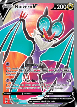 Noivern V Evolving Skies #195
