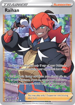 Raihan Evolving Skies #202