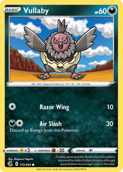 Vullaby Fusion Strike #172