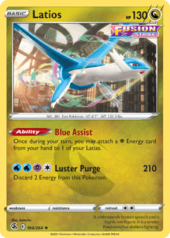 Latios Fusion Strike #194