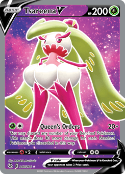 Tsareena V Fusion Strike #246