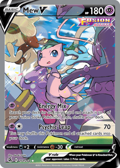 Mew V Fusion Strike #251