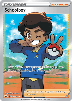 Schoolboy Fusion Strike #261