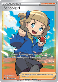 Schoolgirl Fusion Strike #262