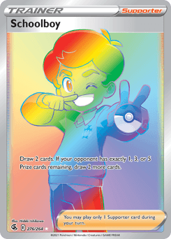 Schoolboy Fusion Strike #276