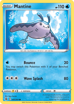 Mantine Fusion Strike #61