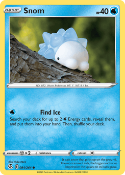 Snom Fusion Strike #84