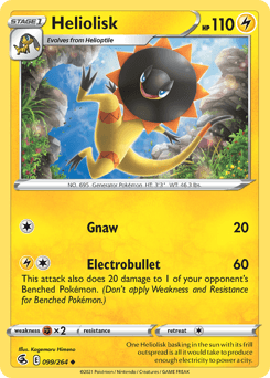 Heliolisk Fusion Strike #99
