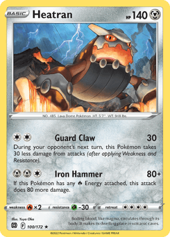 Heatran Brilliant Stars #100