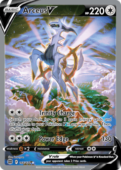 Arceus V Brilliant Stars #166