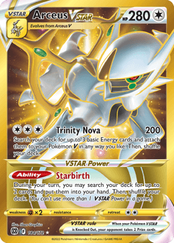 Arceus VSTAR Brilliant Stars #184