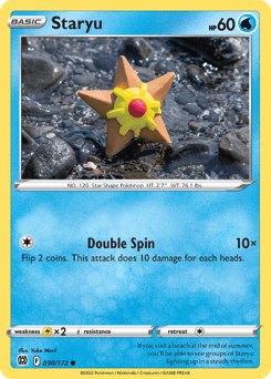 Staryu Brilliant Stars #30