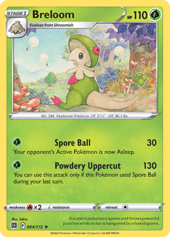 Breloom Brilliant Stars #4