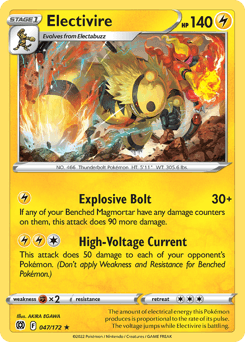 Electivire Brilliant Stars #47