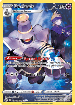 Dusknoir Brilliant Stars Trainer Gallery #TG06
