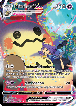 Mimikyu VMAX Brilliant Stars Trainer Gallery #TG17