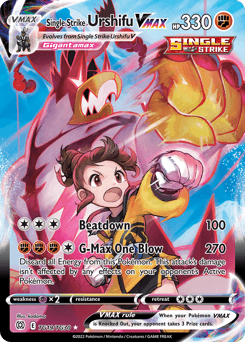 Single Strike Urshifu VMAX Brilliant Stars Trainer Gallery #TG19