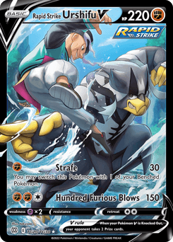 Rapid Strike Urshifu V Brilliant Stars Trainer Gallery #TG20