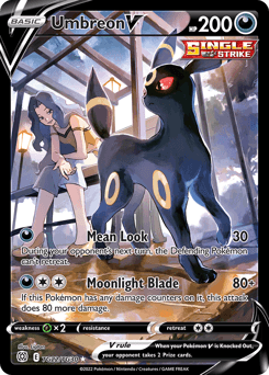 Umbreon V Brilliant Stars Trainer Gallery #TG22