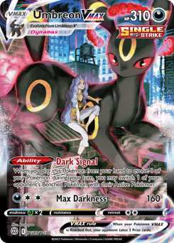Umbreon VMAX Brilliant Stars Trainer Gallery #TG23