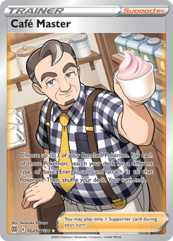 Café Master Brilliant Stars Trainer Gallery #TG25