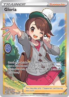 Gloria Brilliant Stars Trainer Gallery #TG26