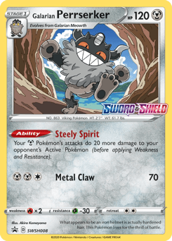 null SWSH Black Star Promos #SWSH008