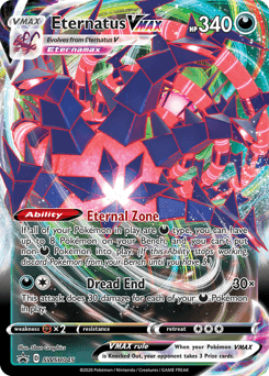 Eternatus VMAX SWSH Black Star Promos #SWSH045