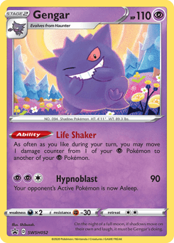 Gengar SWSH Black Star Promos #SWSH052