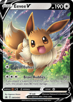 Eevee V SWSH Black Star Promos #SWSH065
