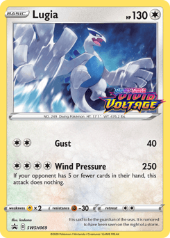 Lugia SWSH Black Star Promos #SWSH069