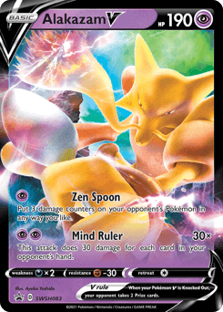 Alakazam V SWSH Black Star Promos #SWSH083