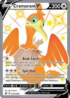 Cramorant V SWSH Black Star Promos #SWSH086