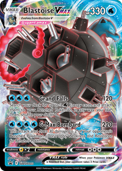 Blastoise VMAX SWSH Black Star Promos #SWSH103