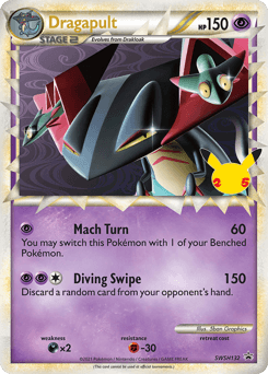 Dragapult SWSH Black Star Promos #SWSH132