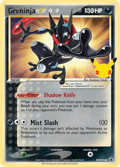 Greninja ★ SWSH Black Star Promos #SWSH144
