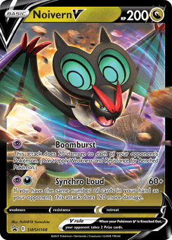 Noivern V SWSH Black Star Promos #SWSH148