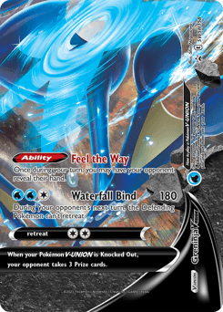 Greninja V-UNION SWSH Black Star Promos #SWSH158