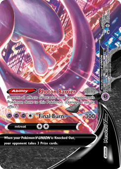 Mewtwo V-UNION SWSH Black Star Promos #SWSH162