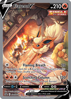 Flareon V SWSH Black Star Promos #SWSH179