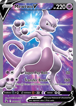Mewtwo V SWSH Black Star Promos #SWSH229