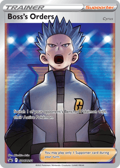 Boss's Orders SWSH Black Star Promos #SWSH251