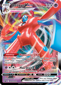 null SWSH Black Star Promos #SWSH267