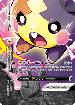 null SWSH Black Star Promos #SWSH289